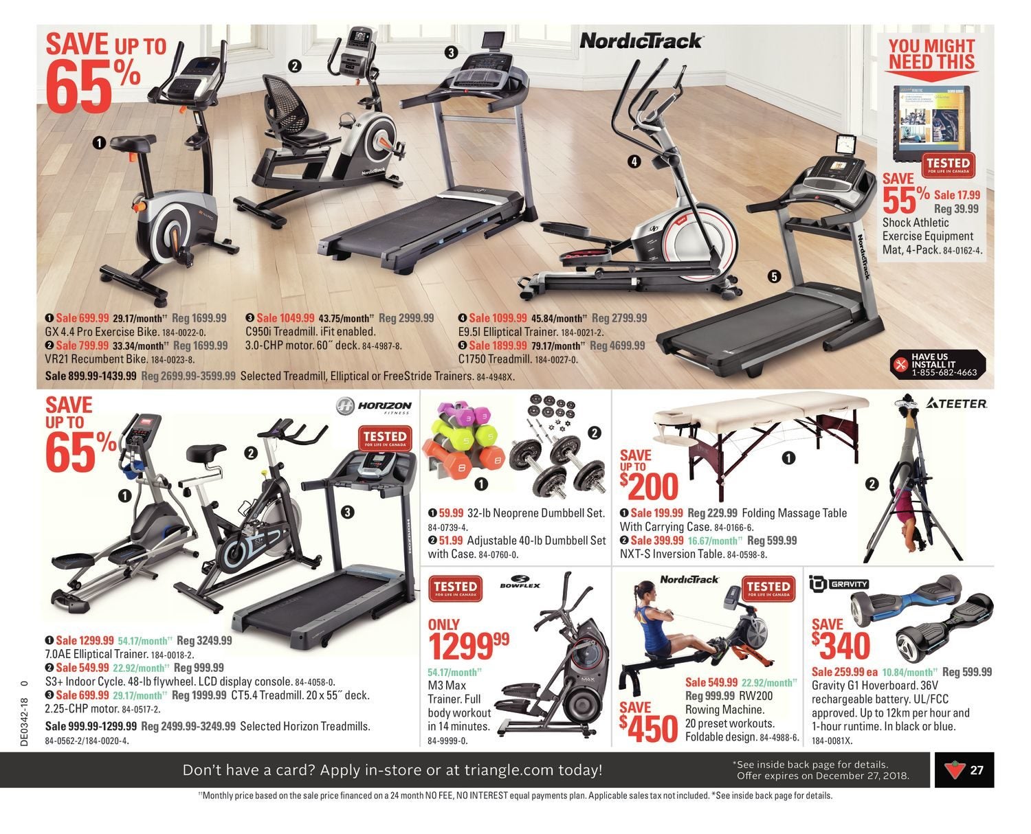 Shock Athletic Ultra Flex 16pc Fitness Flooring Kit