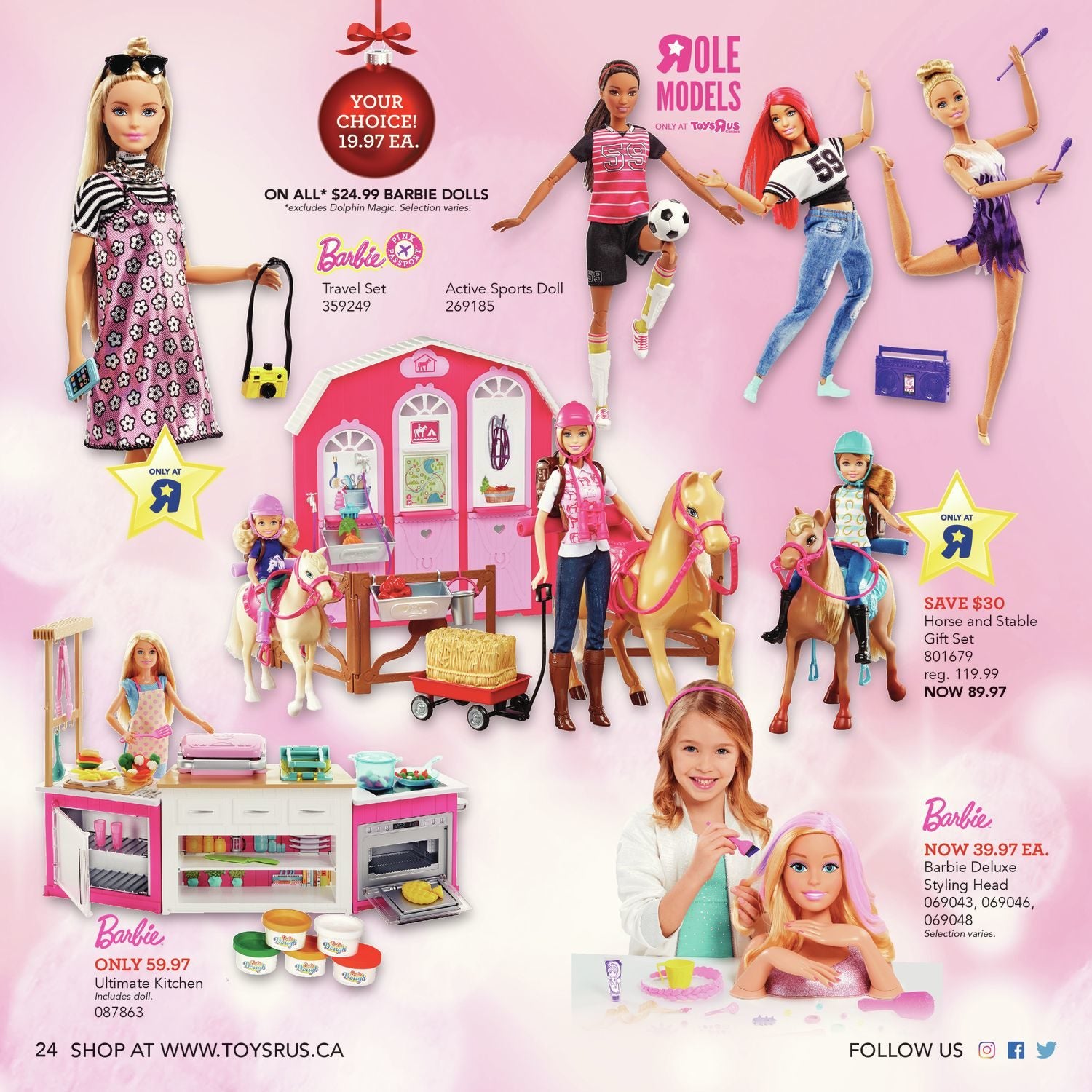 barbie made to move toys r us