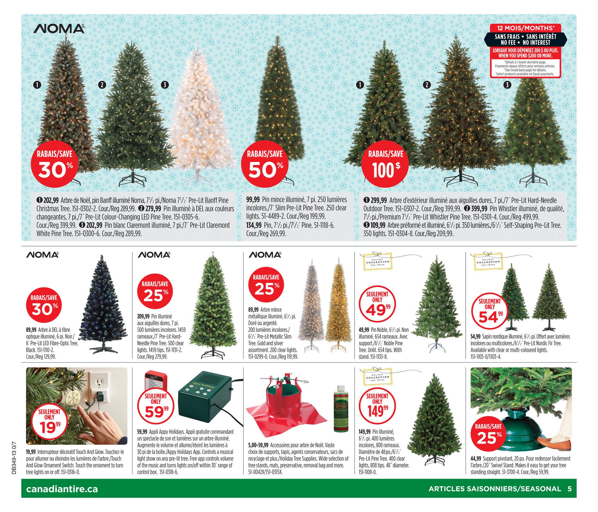 26PC blanc décorations pour arbres de noël