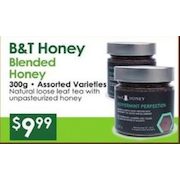 B&T Honey Blended Honey 300g - $9.99