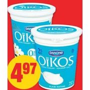 Danone Oikos Greek Yogurt - $4.97