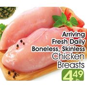 Chicken Breasts  - $4.49/lb