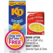 Knorr Sidekicks or Kraft Dinner - Buy One Get One Free