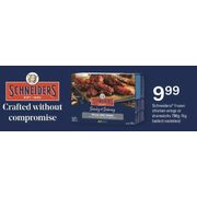 Schneiders Chicken Wings Or Drumsticks - $9.99