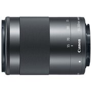 Canon EF-M 55-200MM 1/4.5-6.3 IS STM Mirrorless Series Lens - $299.00 ($210.00 off)