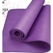Yoga Mat 68" x 24" - $7.98