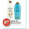 Jergins Or Ogx Skin Care Products - $8.99