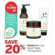 Sukin Skin Care  - 20% off
