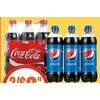 Coca-Cola or Pepsi Beverages  - 2/$6.00