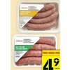 Fresh Authentic Pork Sausages  - $4.99