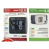 Bios Blood Pressure Monitor - Up to 15% off
