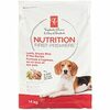 PC Nutrition First Dog Food - $46.99