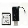 Vital Memory Cards And Flash Drives - Up to 30% off