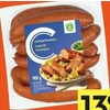 Compliments Smoked Sausage - $13.99