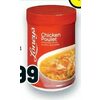 Selection Loney's Broth - $5.99 ($3.00 off)