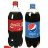 Coca-Cola Or Pepsi Beverages - 2/$6.00