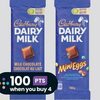 Cadbury Family Bars - 2/$5.00
