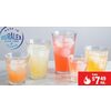 4 PC. Duralex Picardie Premium Drinking Glass Sets - From $7.49 (25% off)