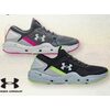 Under Armour Hikers or Trail Shoes - $69.98-$164.98 (30% off)