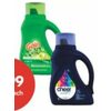 Cheer, Gain or Tide Simply Laundry Detergent - $5.99